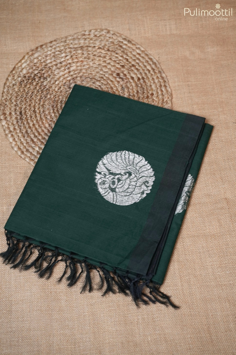 Bottle Green Colour Handloom Cotton Saree