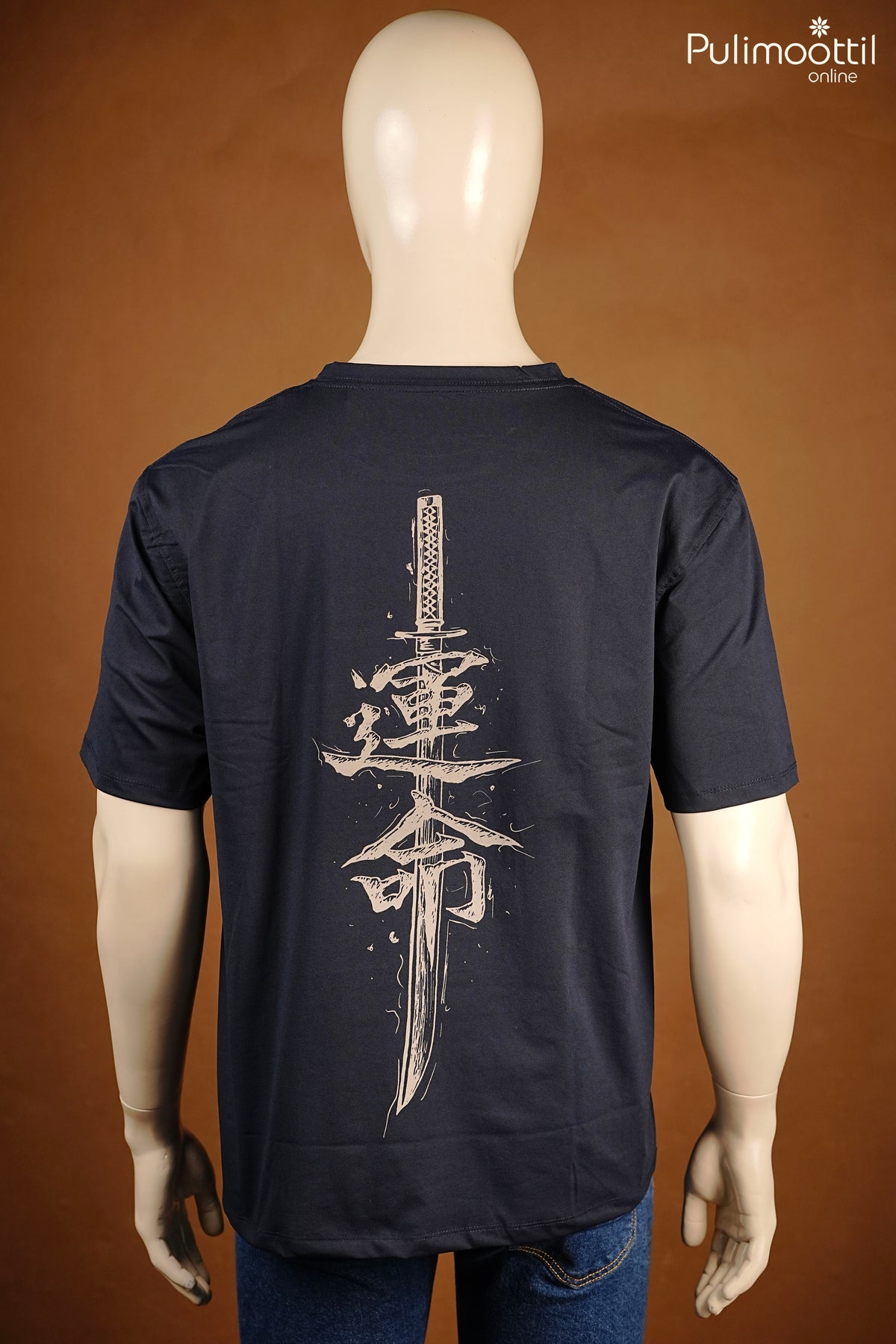 Navy Blue Color T-Shirt