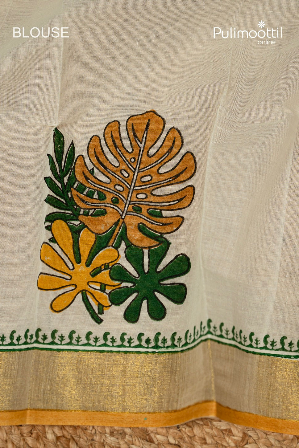 Kerala Traditional Cotton Set Saree