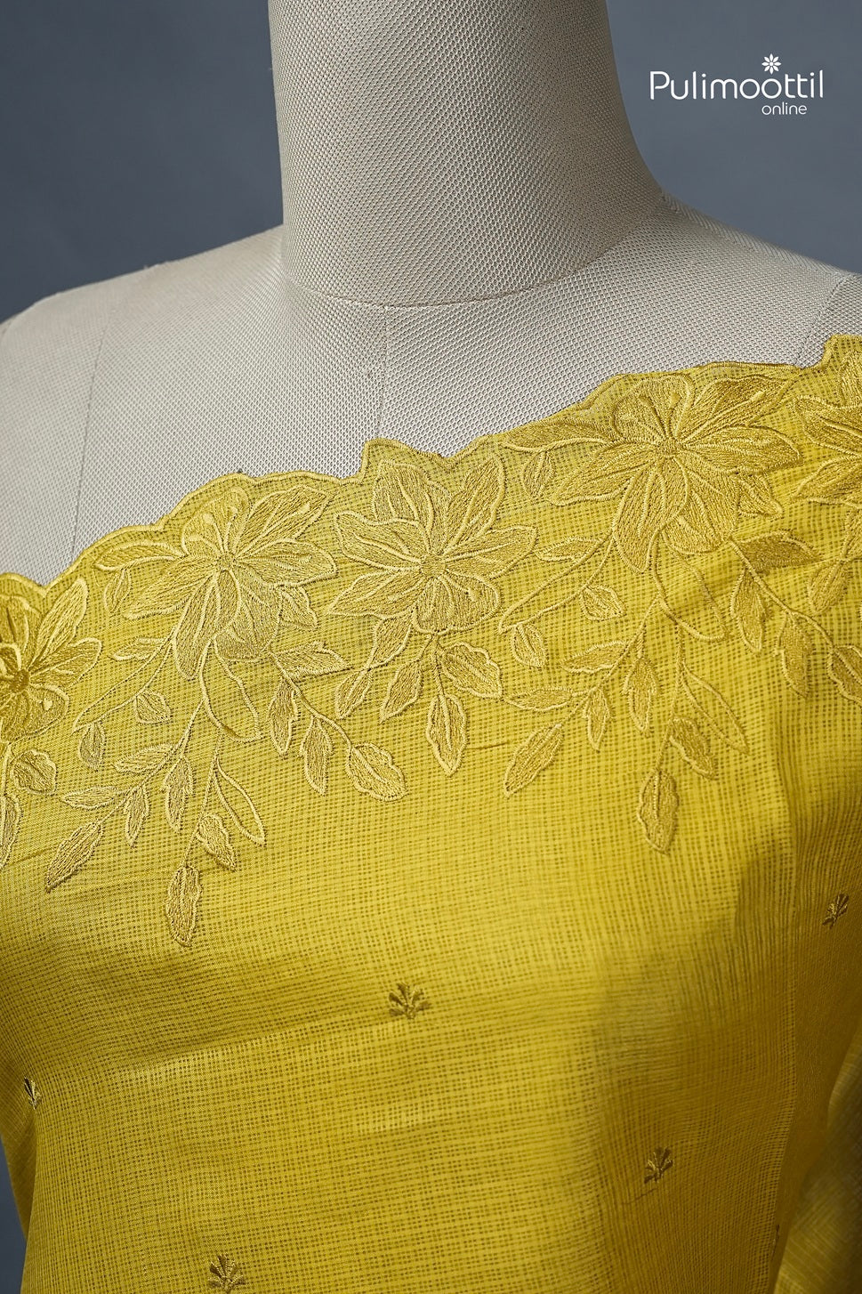Olive Yellow Colour Net Cotta Fancy Saree