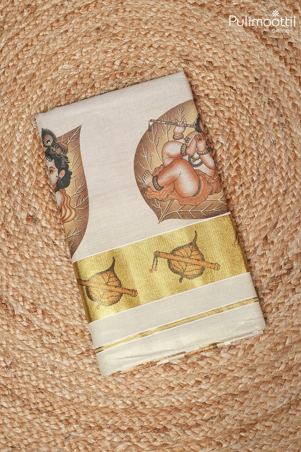 Kerala Traditional Golden Tissue Set Saree