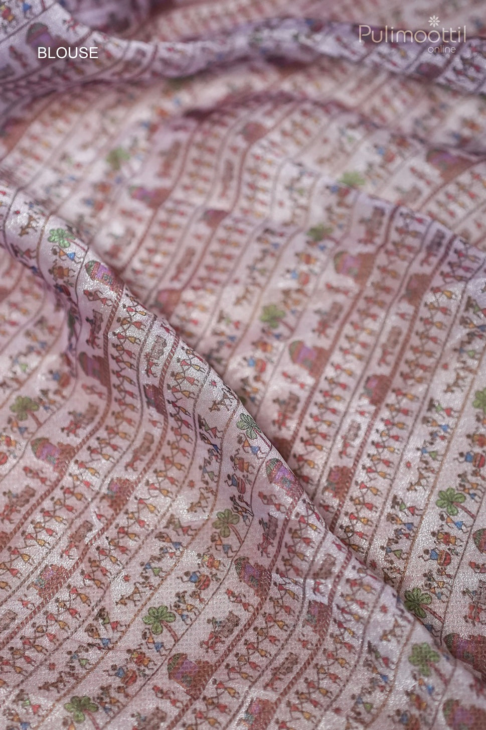 Lavender Colour Organza Fancy Saree