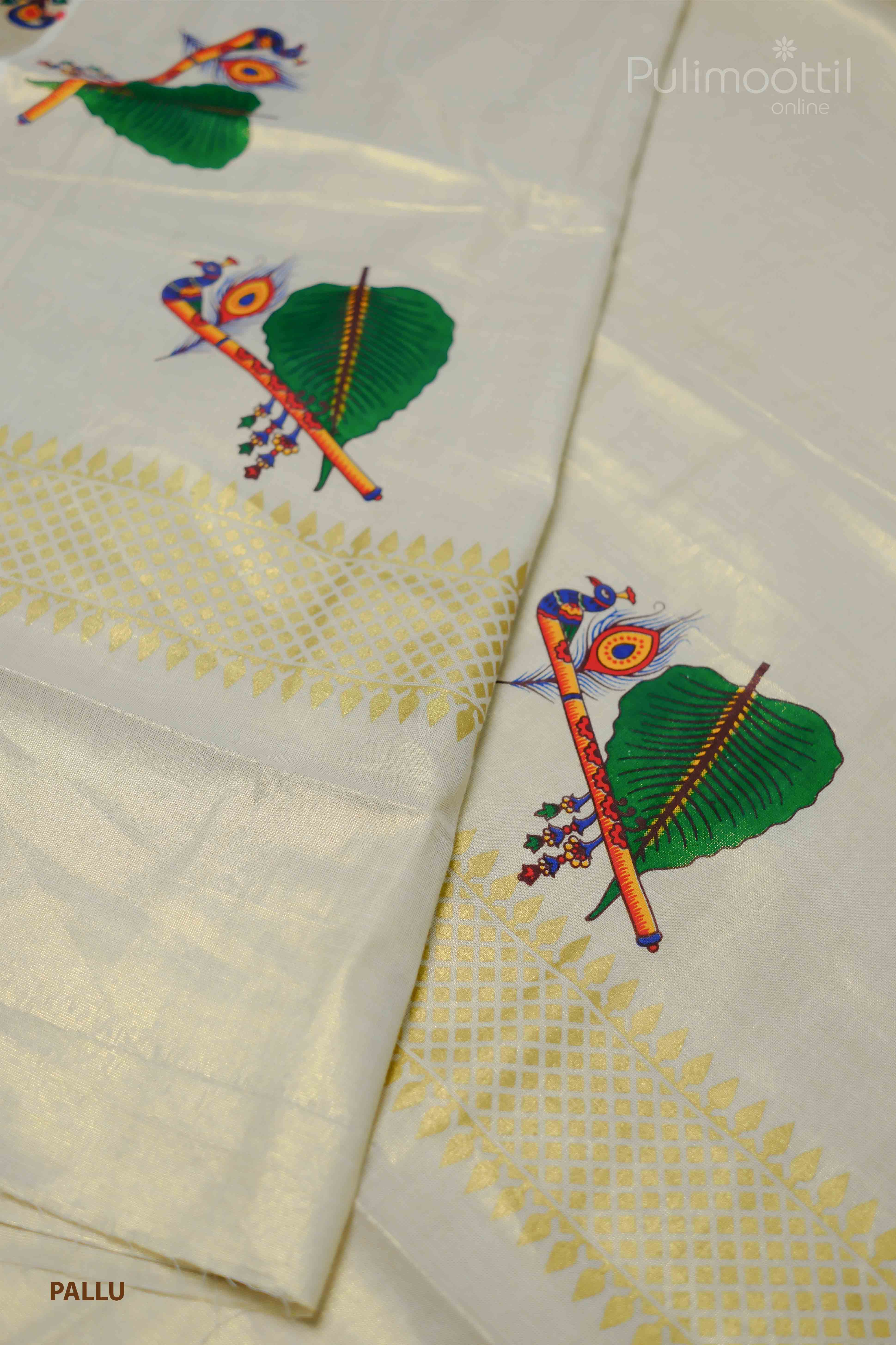Close-up of Golden Tissue Kerala Onam Set Saree pallu featuring intricate golden zari geometric pattern and vibrant mural artwork of peacock feather, flute, and banana leaf motifs on cream fabric.