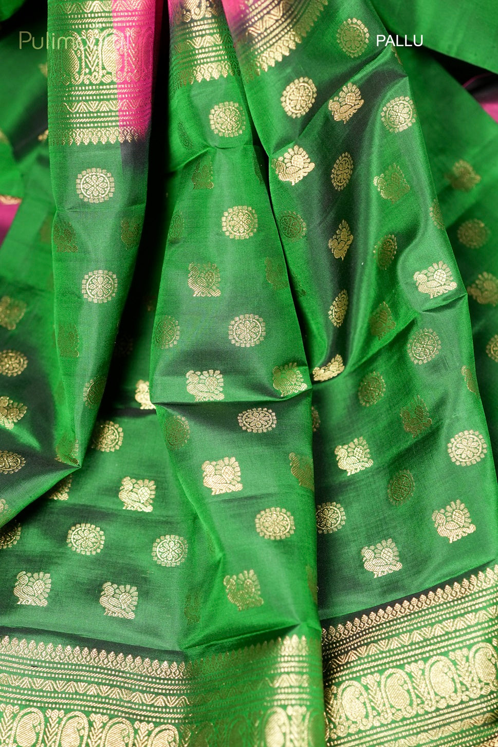 Dark Pink Colour Kanchipuram Soft Silk Saree