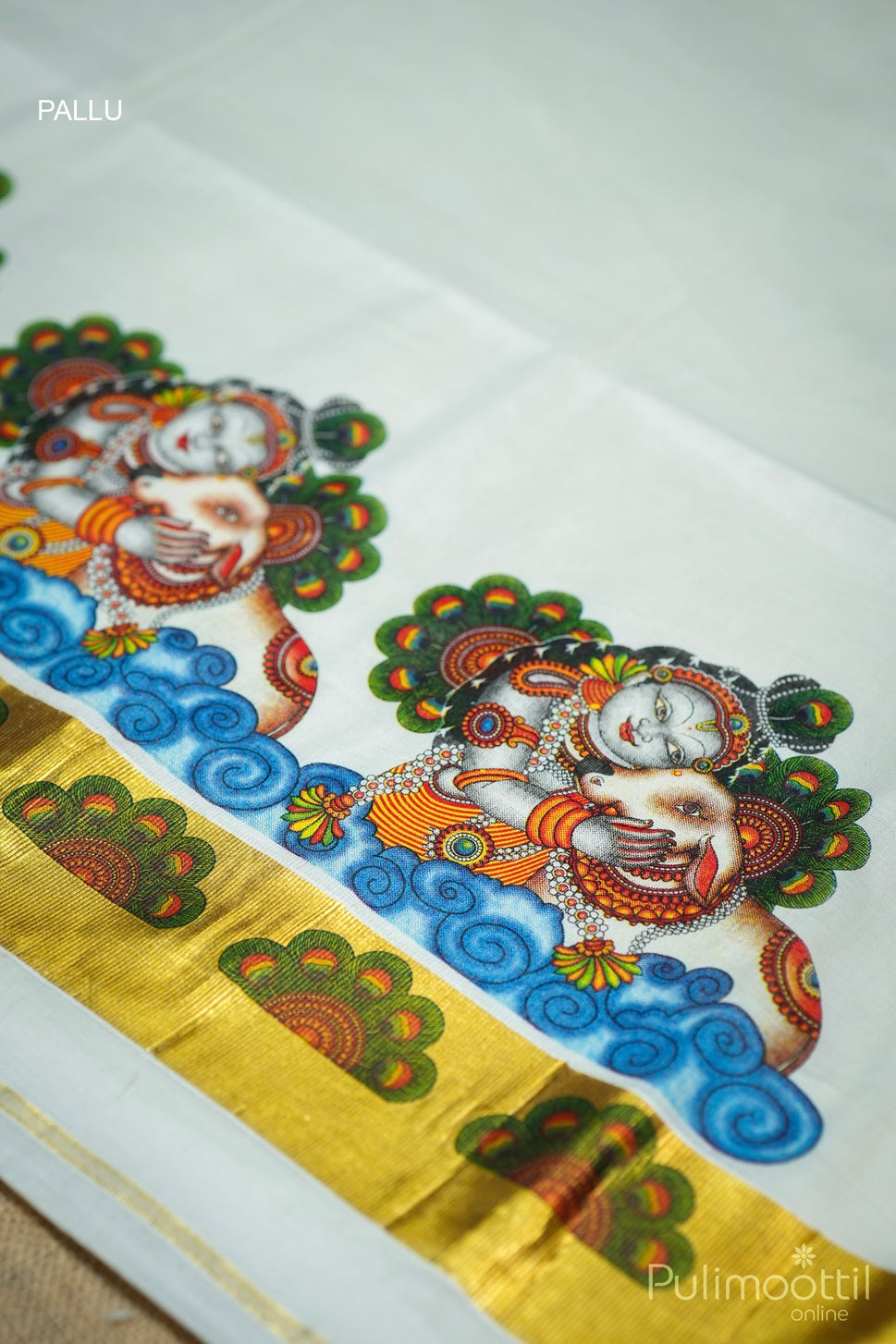 Cream Colour Kerala Traditional Set Saree.