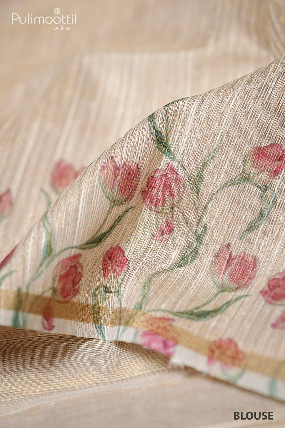 Golden Jute Fancy Saree.