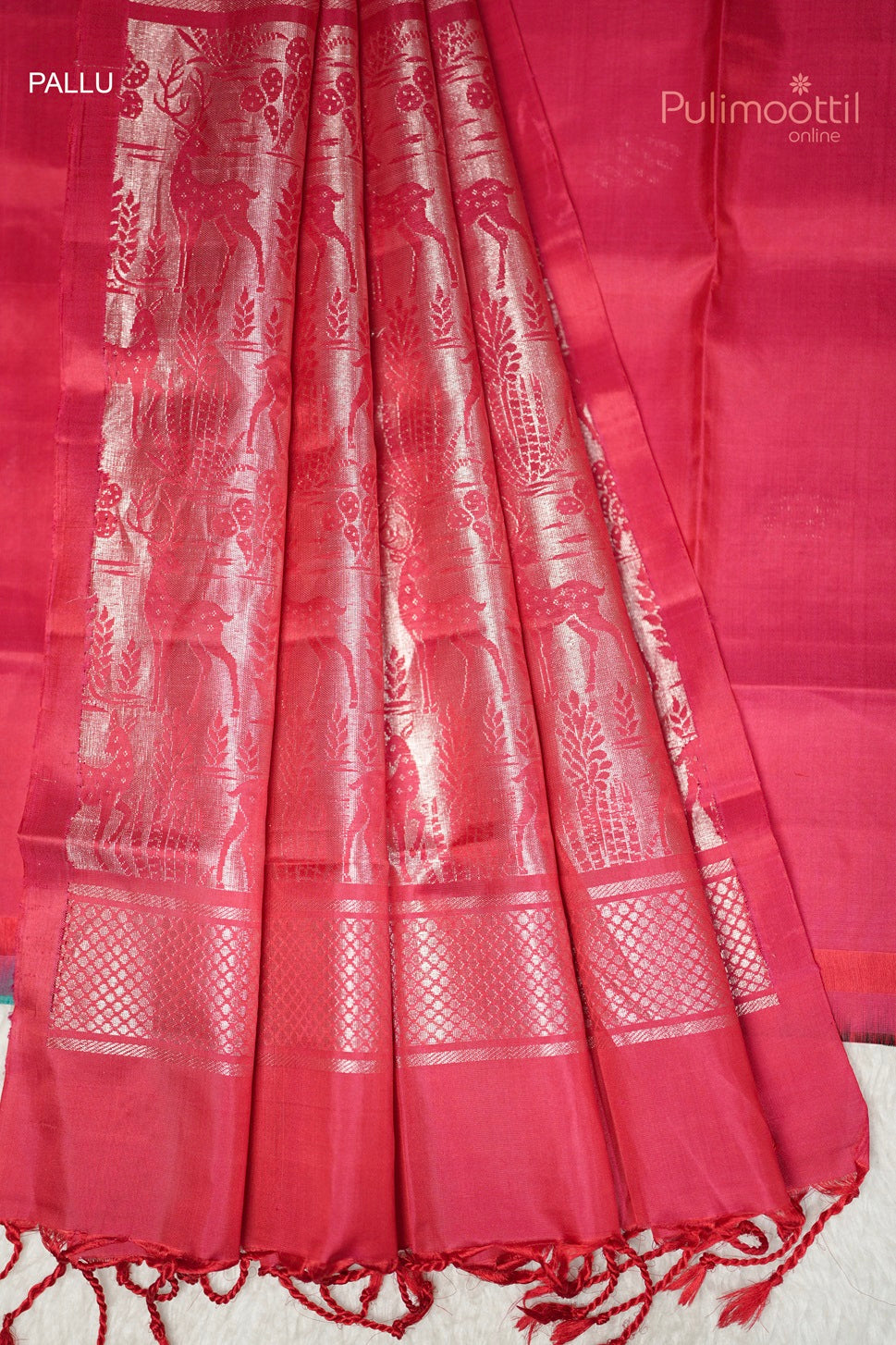 Reddish Pink Colour Kanchipuram Soft Silk Saree