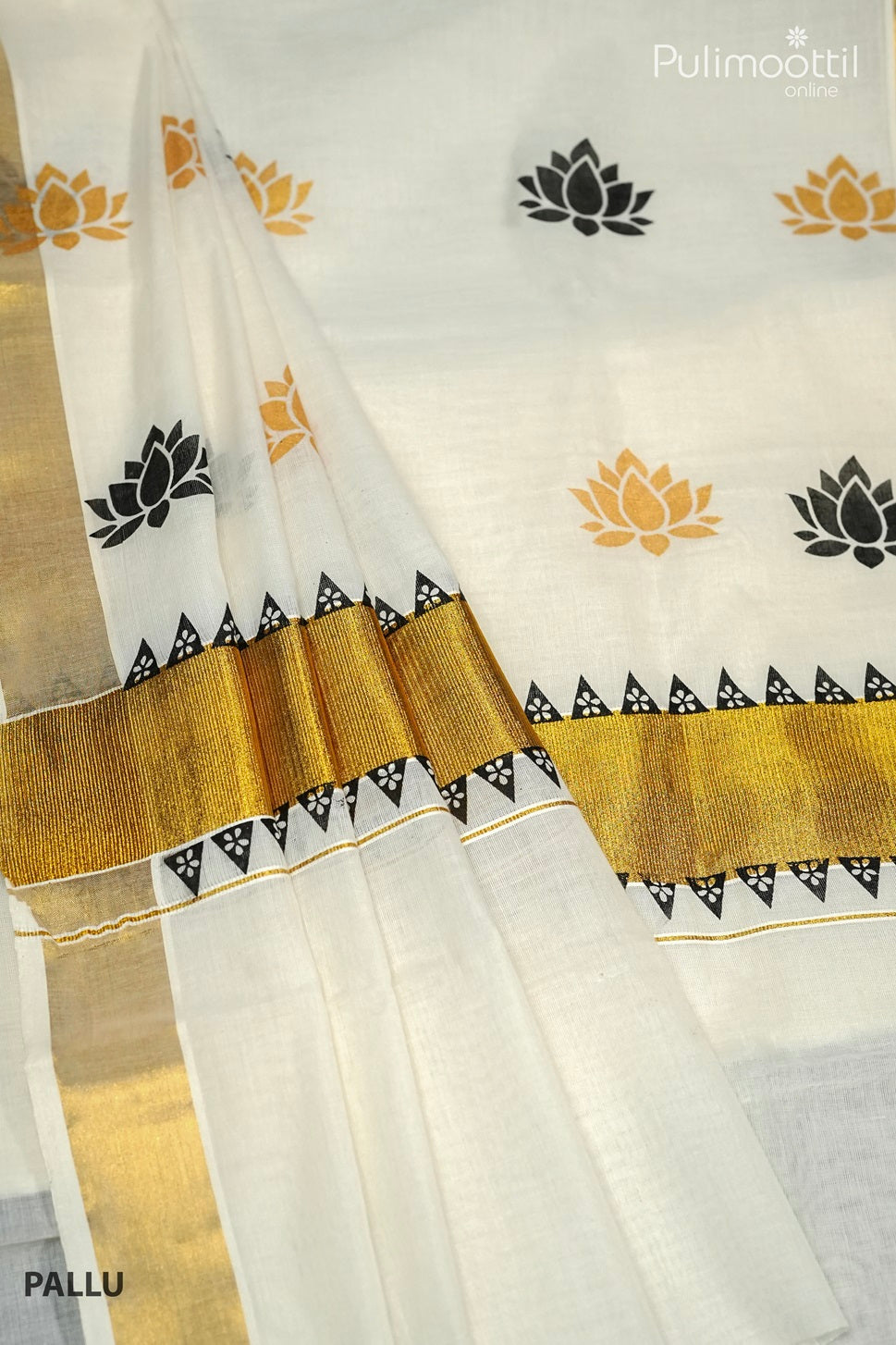 Cream Colour Kerala Golden Tissue Fancy Saree.