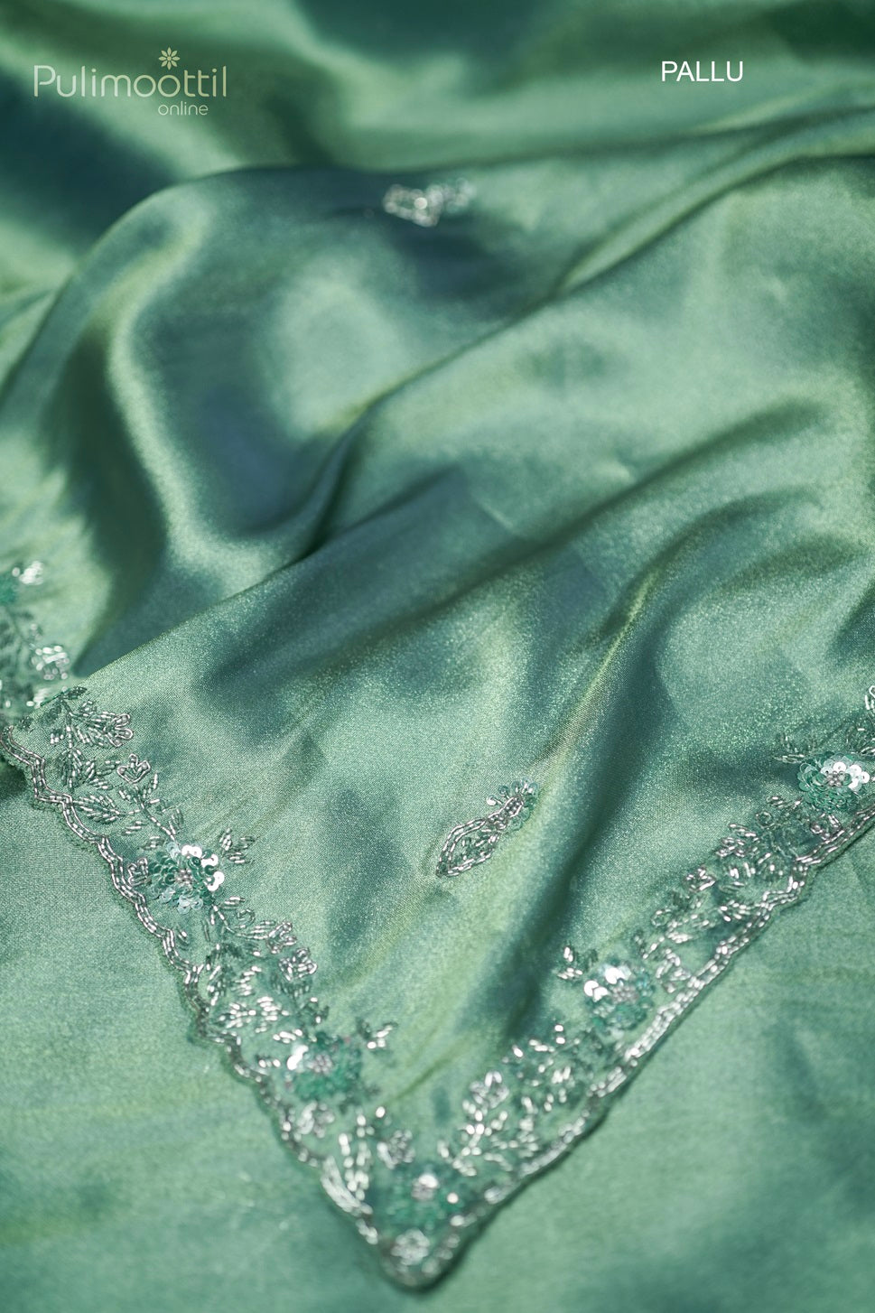 Teal Green Colour Golden Tissue Organza Fancy Saree