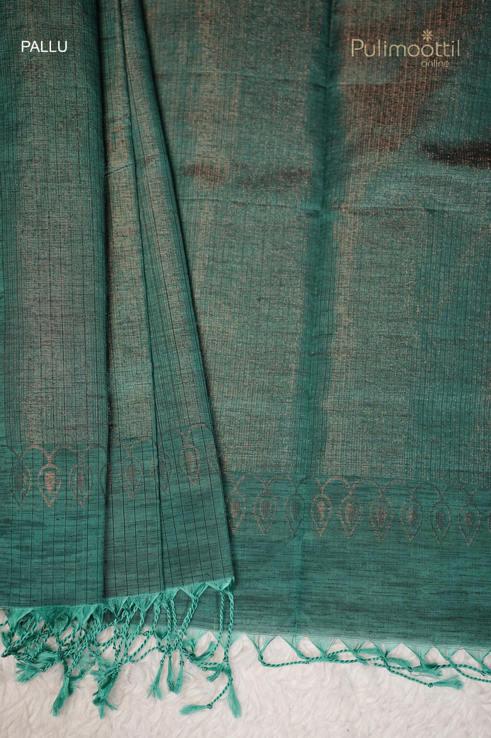 Teal Green Colour Kanchipuram Soft Silk Saree