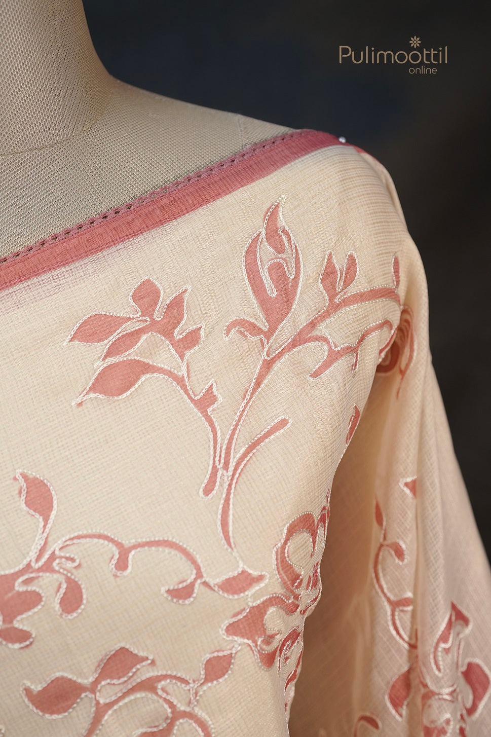 Cream Colour Net Kota Fancy Saree