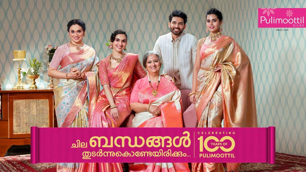 100 Years of Pulimoottil Silks: A Grand Onam Celebration of Tradition, Elegance, and Festivity