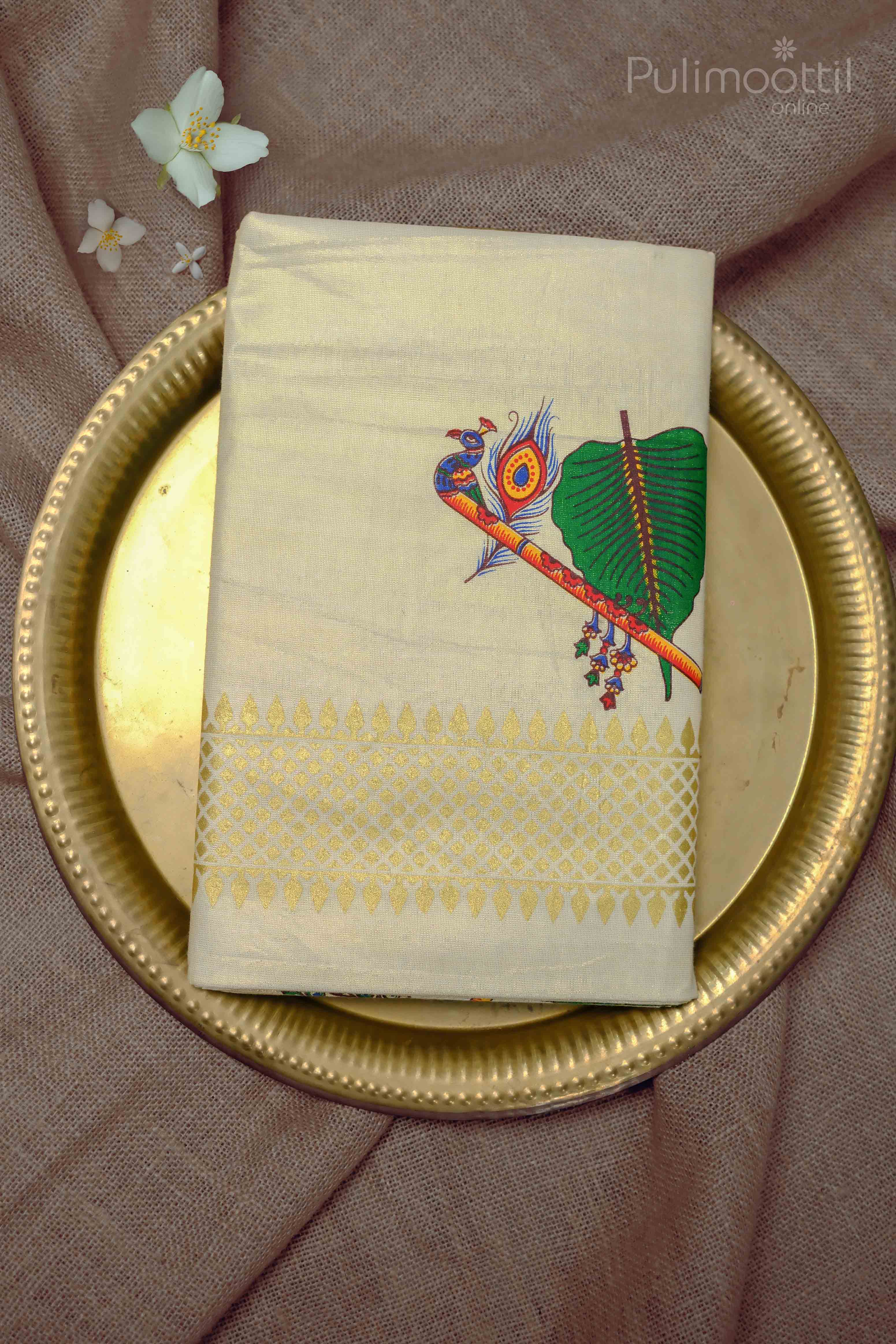 Golden Tissue Kerala Onam Set Saree.