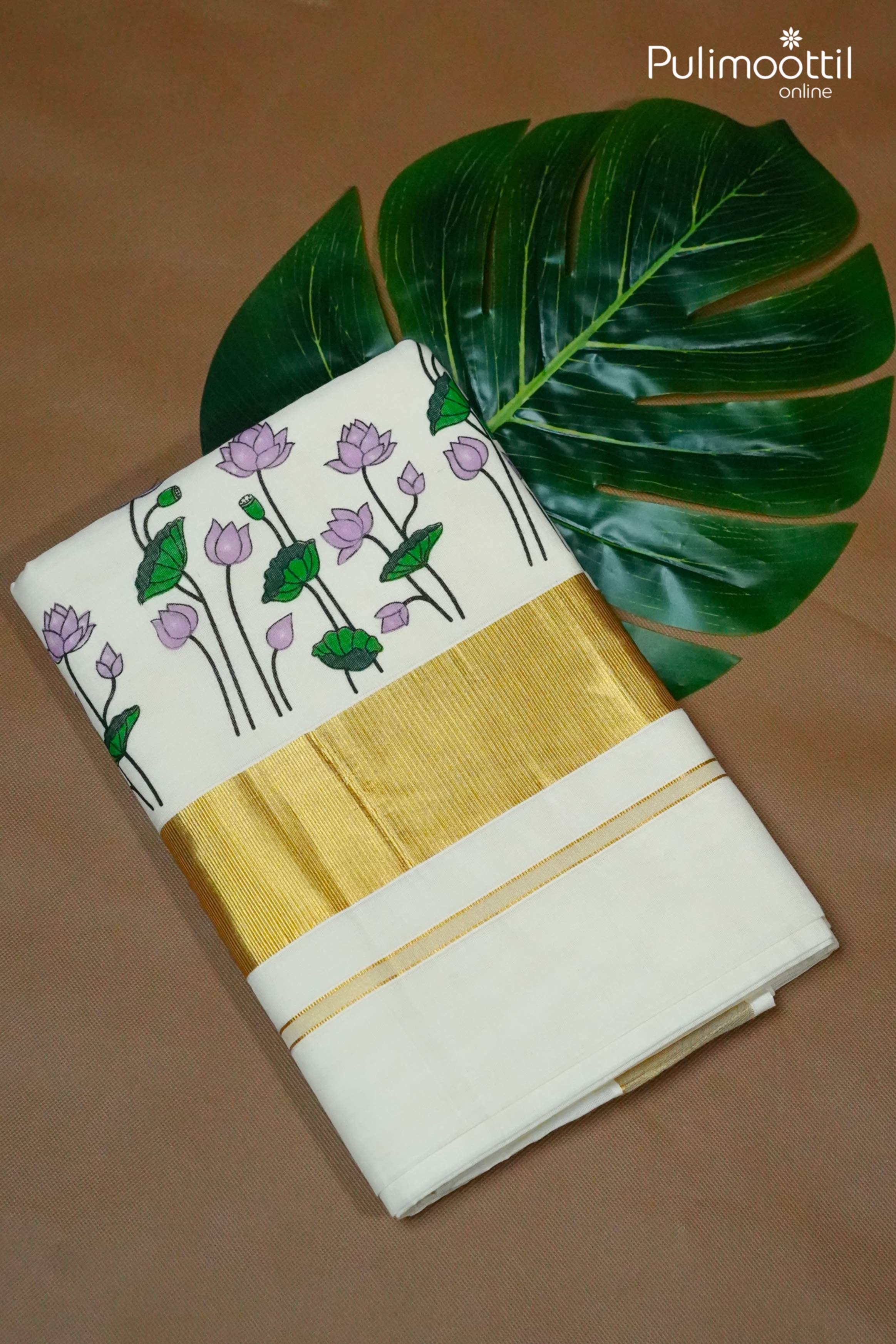 Cream Colour Kerala Traditional Set Saree.