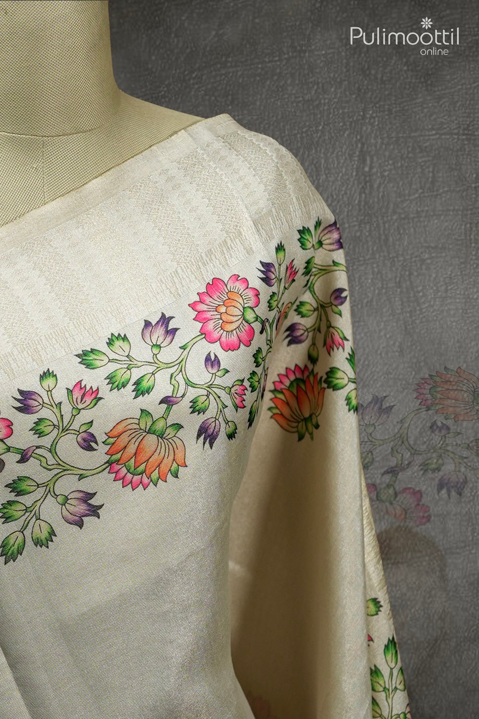 Kerala Cream Colour Cotton Set Saree.
