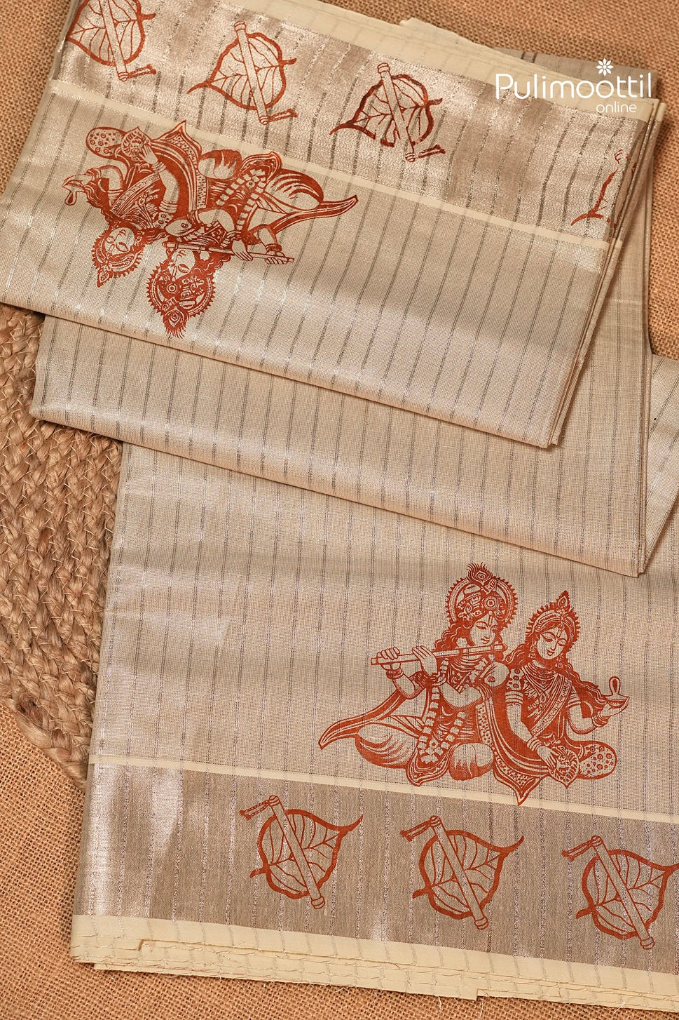 white Gold Tissue Kerala Traditional Set Saree