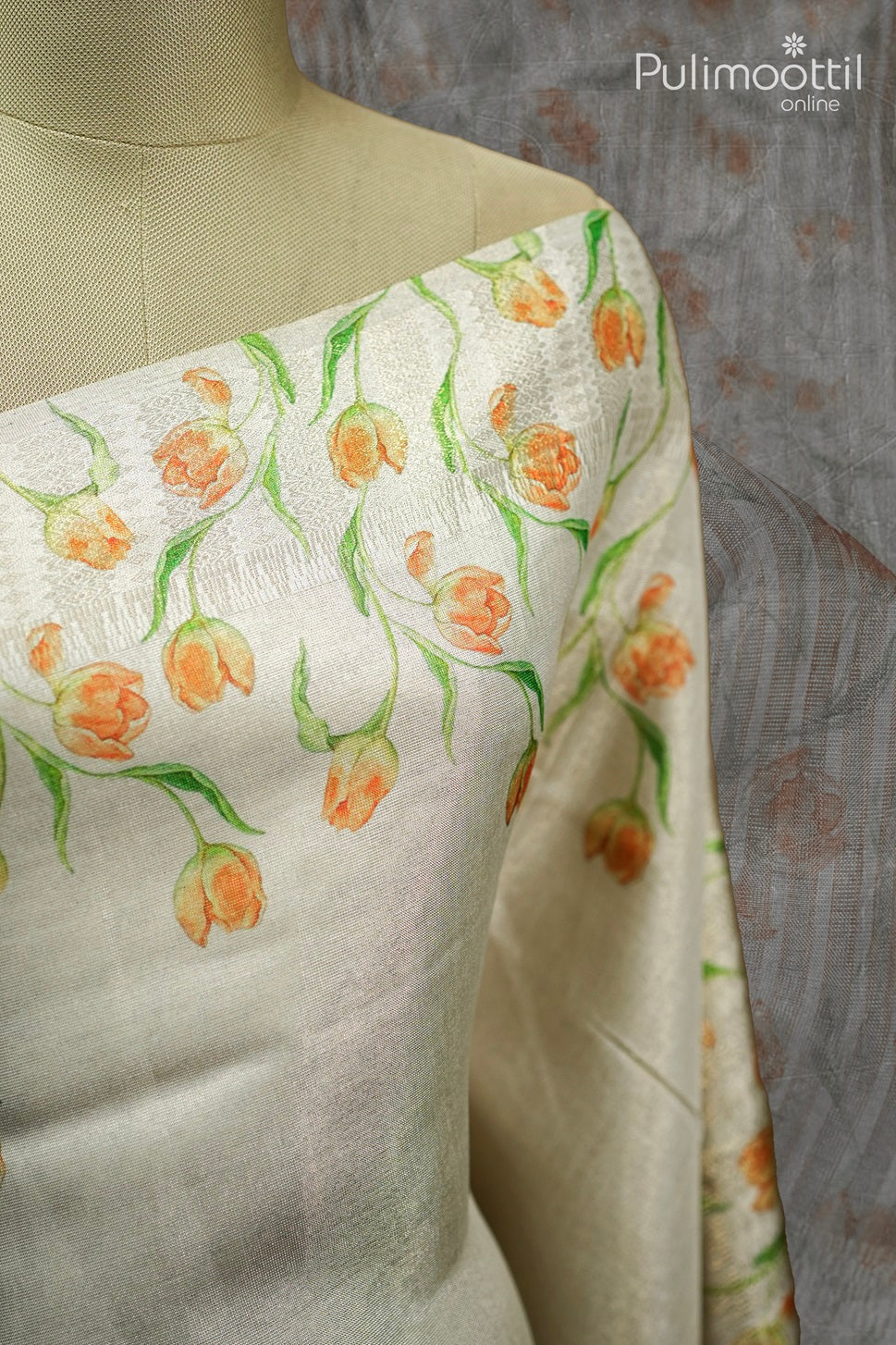 Cream Colour Kerala Golden Tissue Fancy Saree.