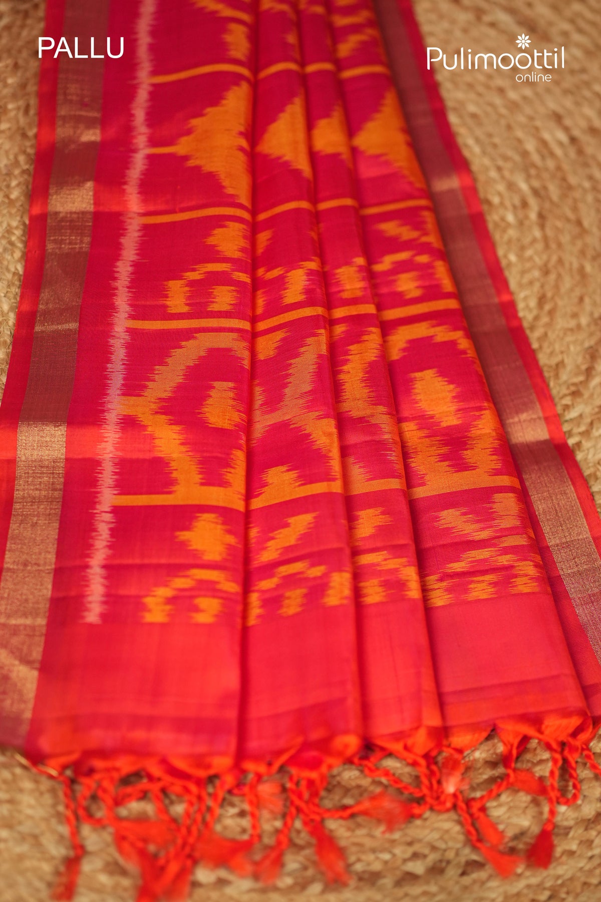 Multicolour Kanchipuram Soft Silk Saree