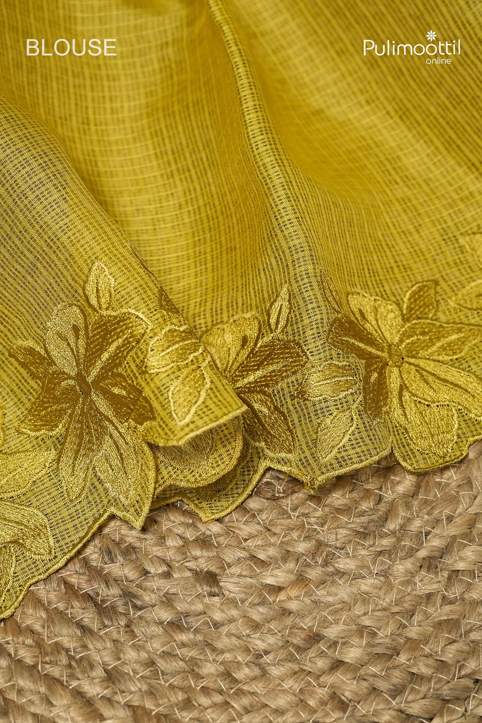 Olive Yellow Colour Net Cotta Fancy Saree