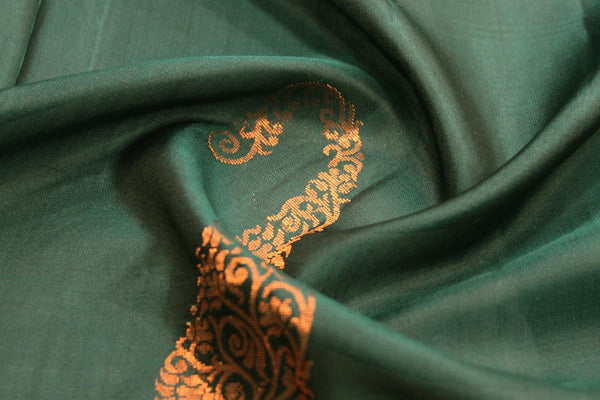 Dark Bottle Green Colour, Kanchipuram Designer Silk Saree.