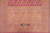 Plum Purple Color Kanchipuram Brocade Saree