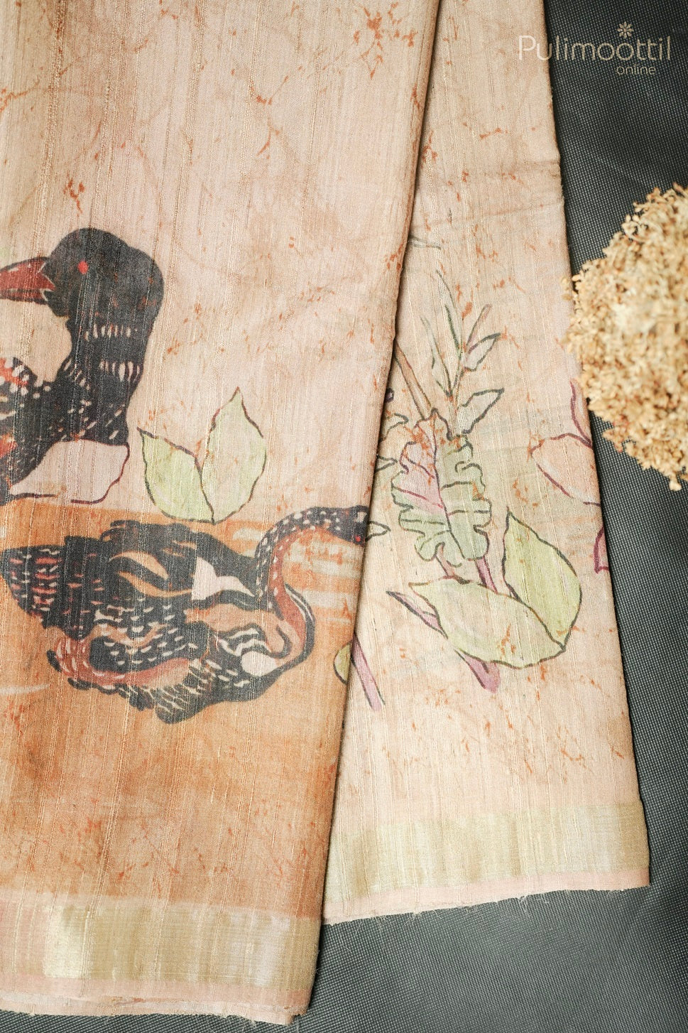 Pastel Peach Colour Jute Silk Saree