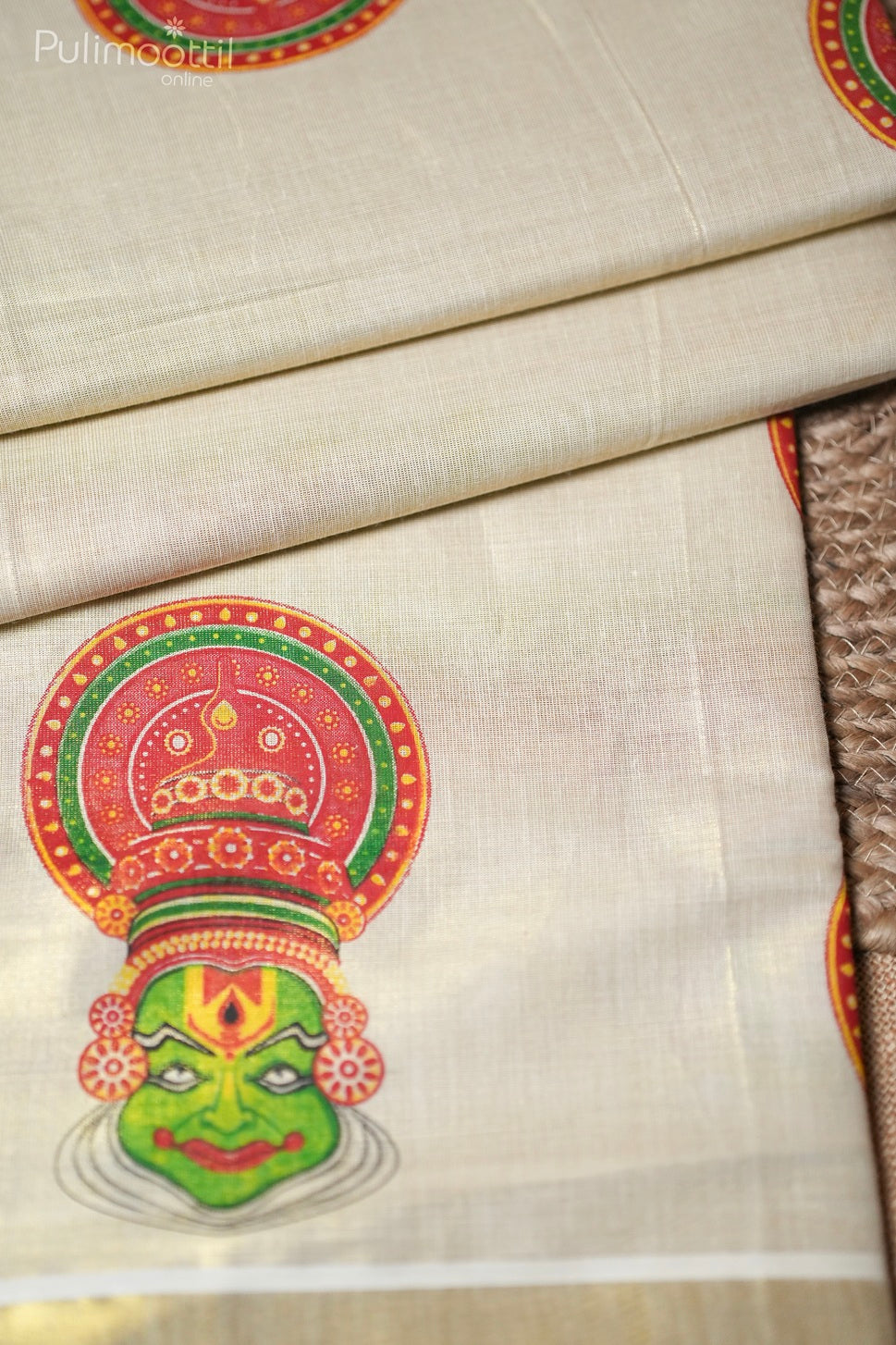 Kerala Traditional Cotton Set Saree