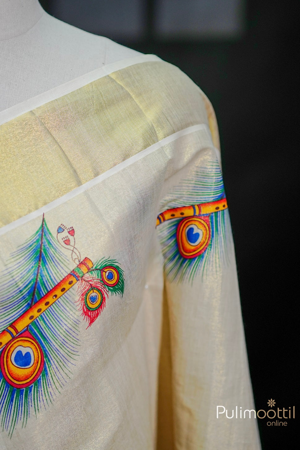 Golden Tissue Kerala Traditional Set Saree.