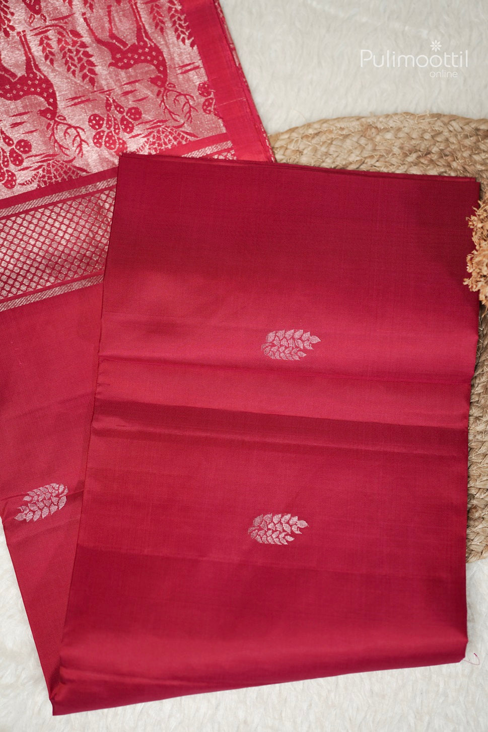 Reddish Pink Colour Kanchipuram Soft Silk Saree