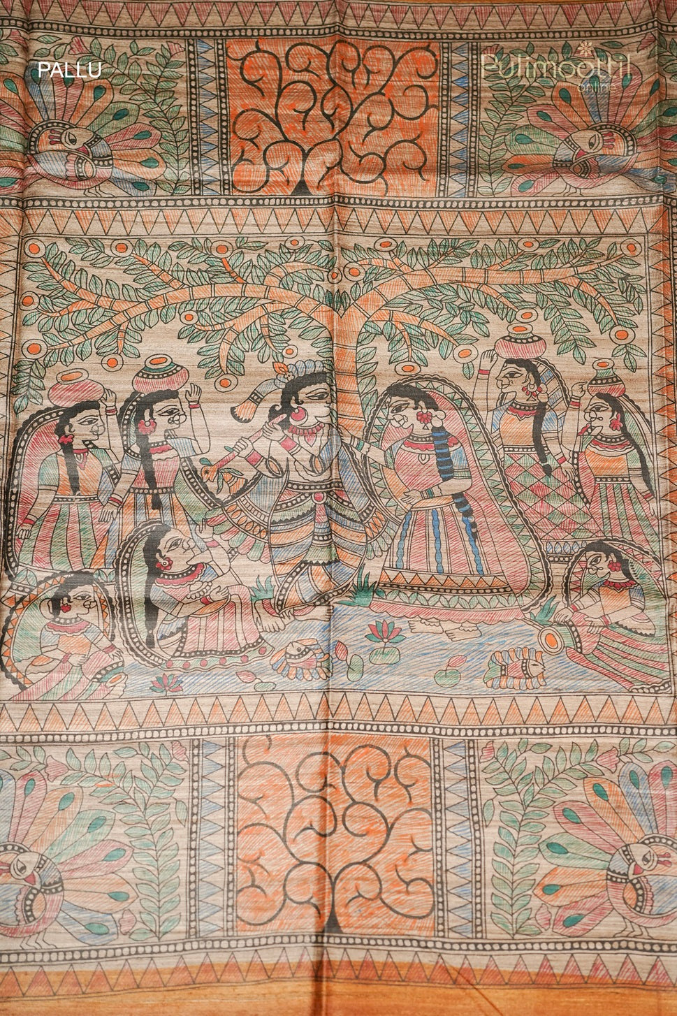 Dark Yellow Colour Madhubani Printed Jute Silk Saree