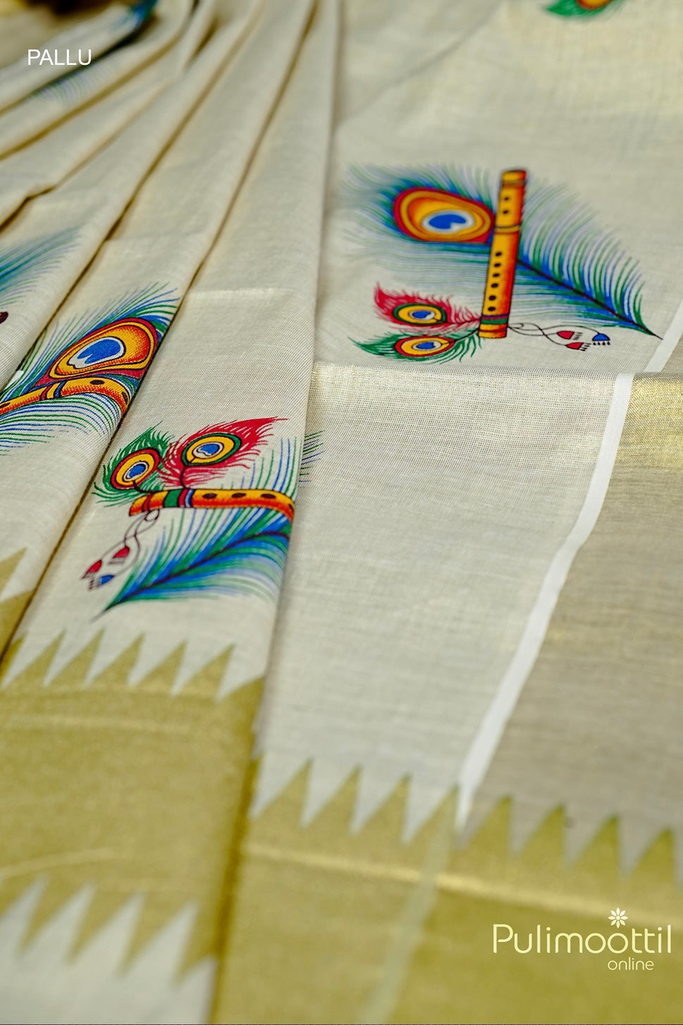 Golden Tissue Kerala Traditional Set Saree.
