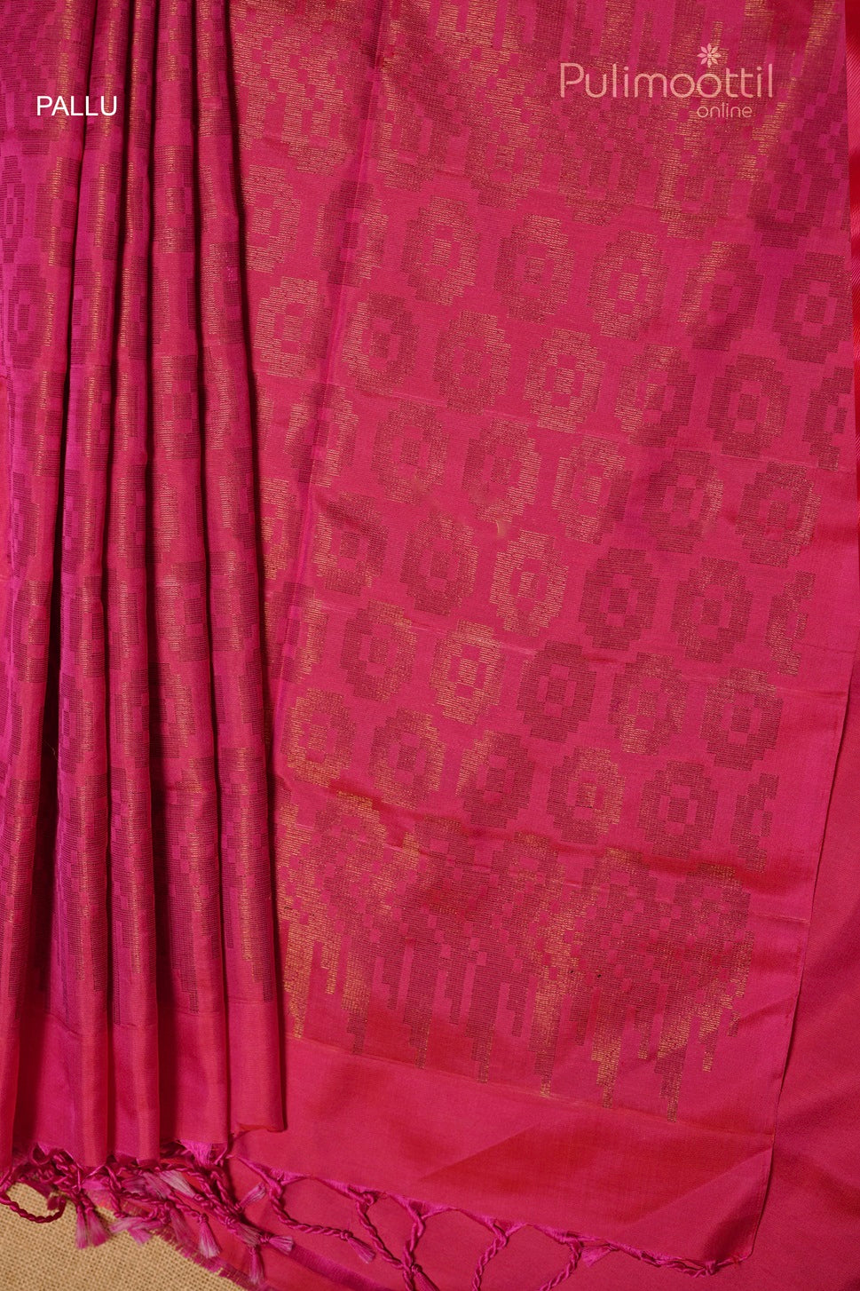 Pink Colour Kanchipuram Soft Silk Saree
