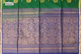 Bottle Green Colour Kanchipuram Designer Soft Silk Saree.