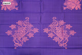 Violet Colour Kanchipuram Designer Soft Silk Saree.